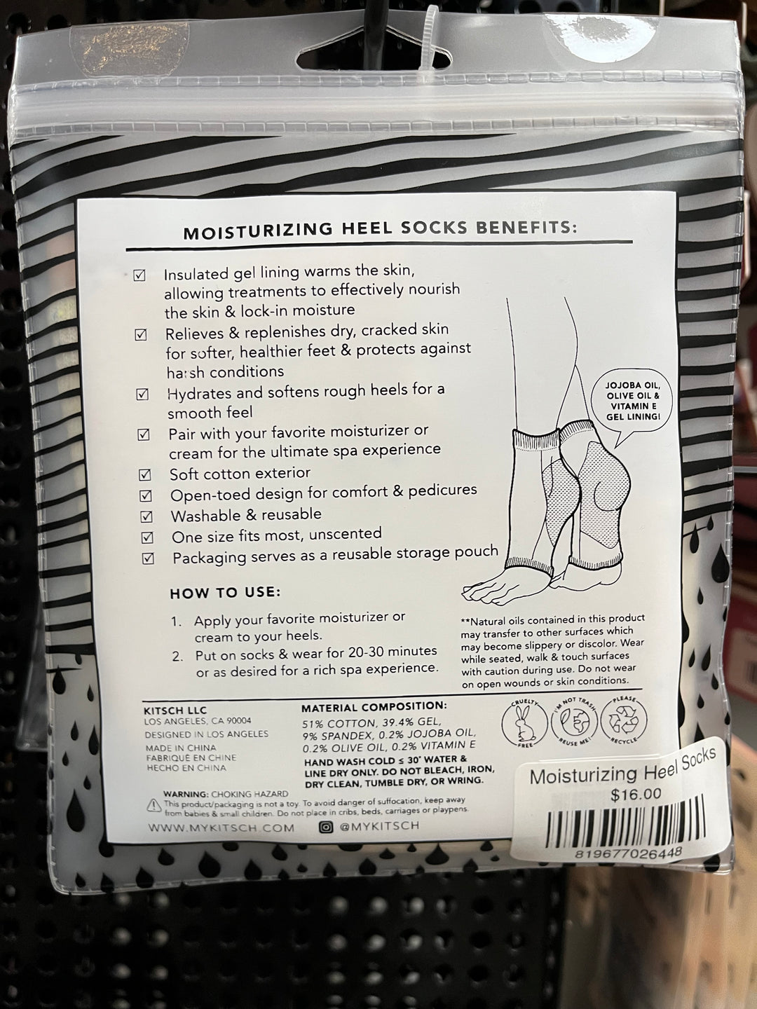Moisturizing Heel Socks